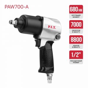  Пневмогайковерт PIT PAW700-A фото в интернет-магазине КАСКАД