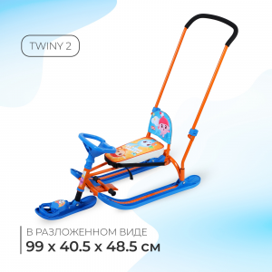  Снегокат Ника Twiny 2 TW2+/МШ1 малышарики фото в интернет-магазине КАСКАД