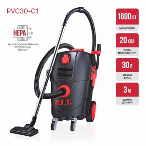  Пылесос PIT PVC 30-C1 фото в интернет-магазине КАСКАД