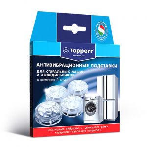  Комплект лапок антивибрационных Topperr 3206 фото в интернет-магазине КАСКАД