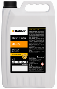  Моющее средство для автомобилей Bahler Reinger MR-104-05  5 л. фото в интернет-магазине КАСКАД