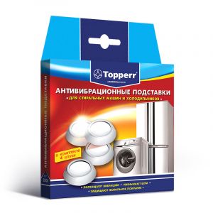  Комплект лапок антивибрационных Topperr 3200 фото в интернет-магазине КАСКАД
