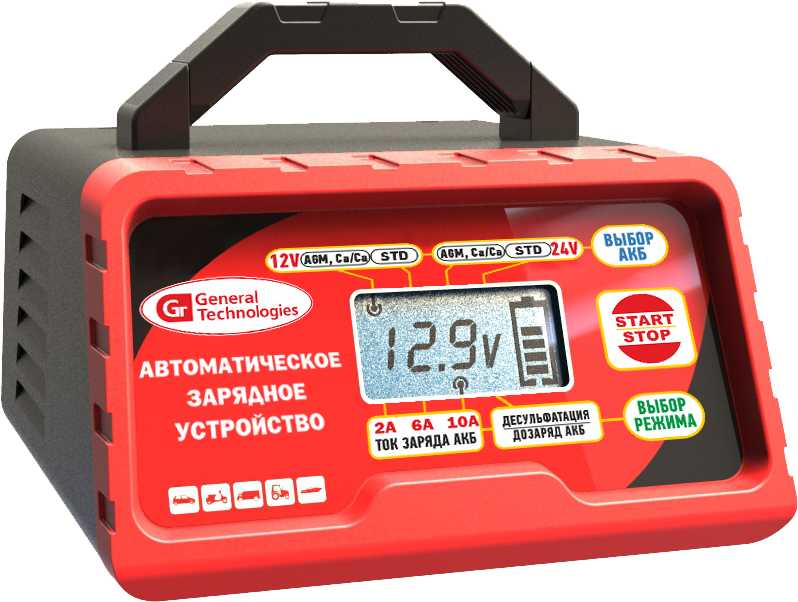 Зарядное General Technologies GT-SC10E