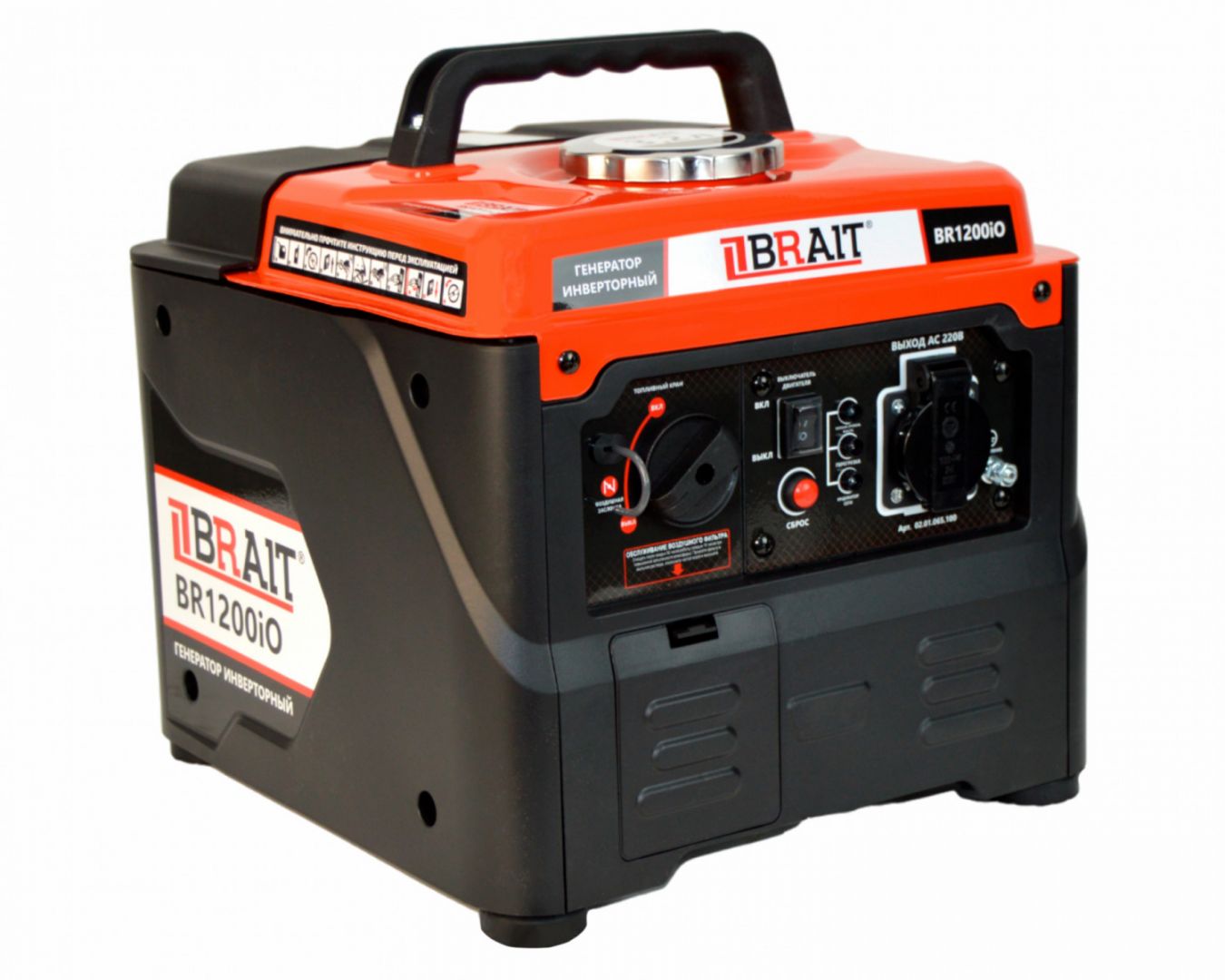 Генератор инверторный Brait BR1200iO