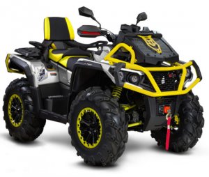  Квадроцикл ODES Pathcross MAX 1000 MUD PRO ПТС фото в интернет-магазине КАСКАД
