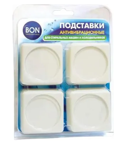  Комплект лапок антивибрационных Bon-610 фото в интернет-магазине КАСКАД
