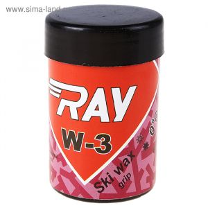  Мазь Луч -0- СМ W-3 фиолетовая фото в интернет-магазине КАСКАД