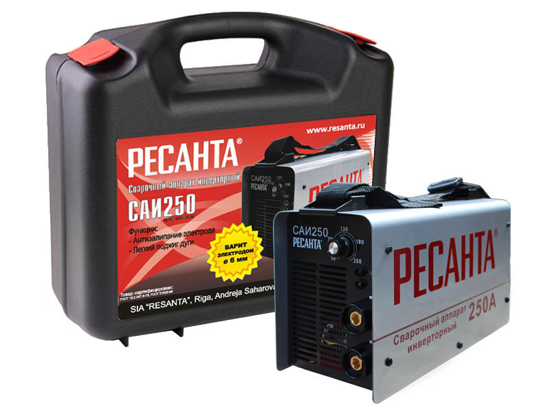 Инвертор Ресанта САИ 250 кейс