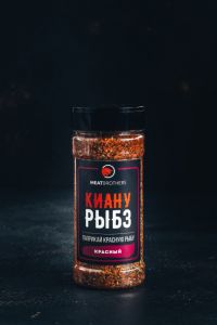  Специя MEATBROTHERS Киану Рыбз 180 гр. фото в интернет-магазине КАСКАД