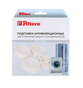  Комплект лапок антивибрационных FILTERO 905 фото в интернет-магазине КАСКАД
