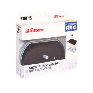  Моторный фильтр FILTERO FTM-15 LGE комплект фильтров LG фото в интернет-магазине КАСКАД