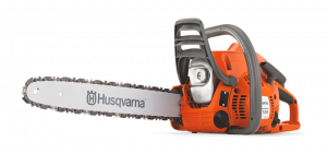  Бензопила Husqvarna 120 Mark 2 фото в интернет-магазине КАСКАД
