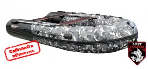  Лодка Хантер 380 Про камуфляж/черный фото в интернет-магазине КАСКАД