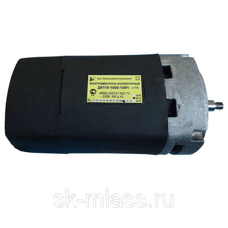 Двигатель ДК-110-1000 г.Миасс