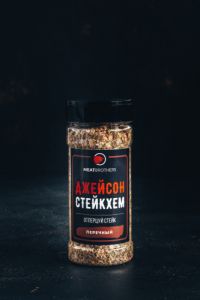  Специя MEATBROTHERS Джейсон Стейкхем 205 гр. фото в интернет-магазине КАСКАД