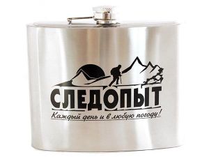  Фляжка Следопыт PF-BD-F06 900 мл фото в интернет-магазине КАСКАД