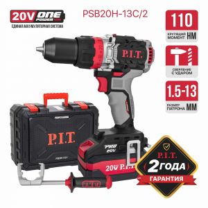  Дрель аккумуляторная PIT PSB-20H-13C/2 X-Driver фото в интернет-магазине КАСКАД