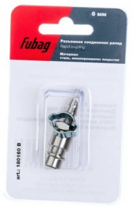  Переходник быстросъем папа/ на елочку 6 мм. (Fubag 180160/180160B) фото в интернет-магазине КАСКАД