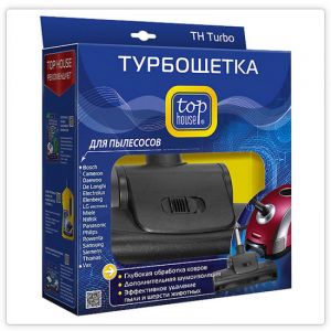  Турбо-щетка для пылесоса Top House 390315 фото в интернет-магазине КАСКАД