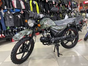  Мопед Alpha/Zenith 125 Offroad фото в интернет-магазине КАСКАД