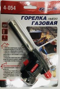  Горелка газовая Runis 10 арт. 4-054 фото в интернет-магазине КАСКАД