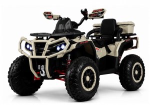  Электромобиль RiverToys Z111ZZ ATV фото в интернет-магазине КАСКАД