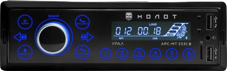 Автомагнитола УРАЛ МОЛОТ АРС-МТ 333С