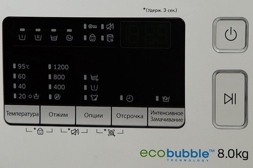 Стиральная машина Samsung WW80K42E07W
