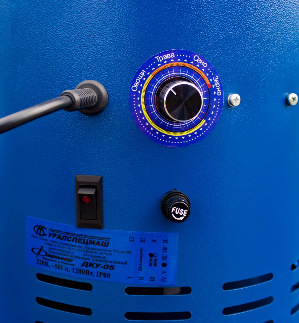 Кормоизмельчитель Адонис ДКУ-05