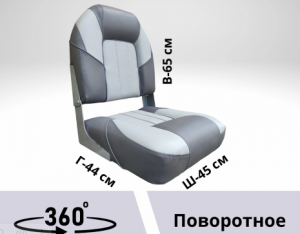  Кресло с поворотным механизмом мягкое люкс (К1) фото в интернет-магазине КАСКАД