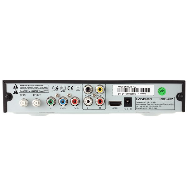 Ресивер Rolsen RDB-702
