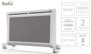  Конвектор Ballu Red Evolution BIHP/R-1500  фото в интернет-магазине КАСКАД