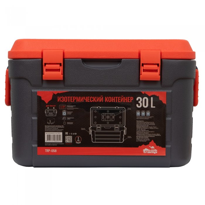 Изотермический контейнер Tramp 30 л. TRP-058