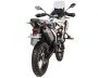 Мотоцикл Кросс 300 ENDURO GARET белый
