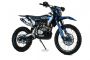 Мотоцикл Кросс XT300 HS с ПТС