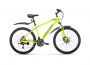Велосипед 26" Forward Hardi 2.0 disc 2020-2021