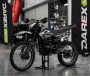 Мотоцикл Darex Ear Moto CQR 300