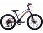 Велосипед 22" Stels Leader 220 22MD