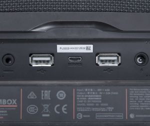 Акустика портативная JBL Boombox