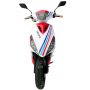 Скутер Vento Corsa 150 сс