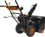 Снегоуборщик Carver STG-7056 WEL