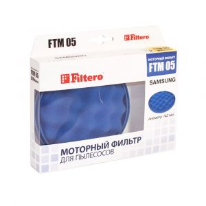 Моторный фильтр FILTERO FTM-05 для пылесосов SAMSUNG