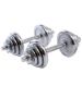Гантели разборные в чемодане Stfit BB-501 