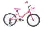 Велосипед 18" Novatrack Twist Girl