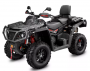 Квадроцикл ODES Pathcross MAX 650 ATV-L ПТС