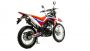 Мотоцикл Кросс CRF LT 250 ENDURO