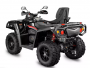 Квадроцикл ODES Pathcross MAX 650 ATV-L ПТС
