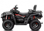Квадроцикл ODES Pathcross MAX 650 ATV-L ПТС