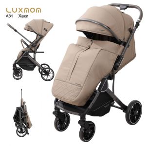 Коляска Luxmom A81