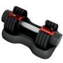 Гантель со ступенчатой регулировкой UnixFit 11 кг.